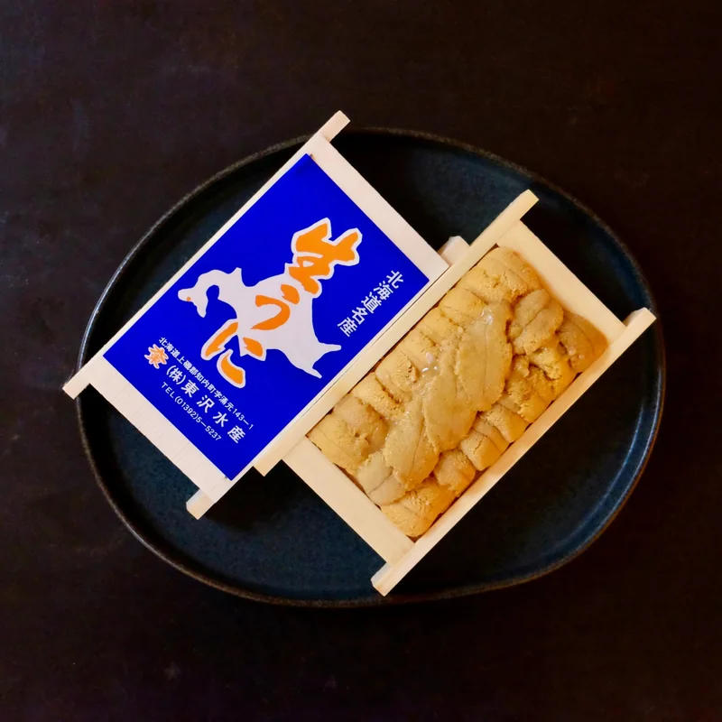 Hokkaido Uni — Bafun & Murasaki