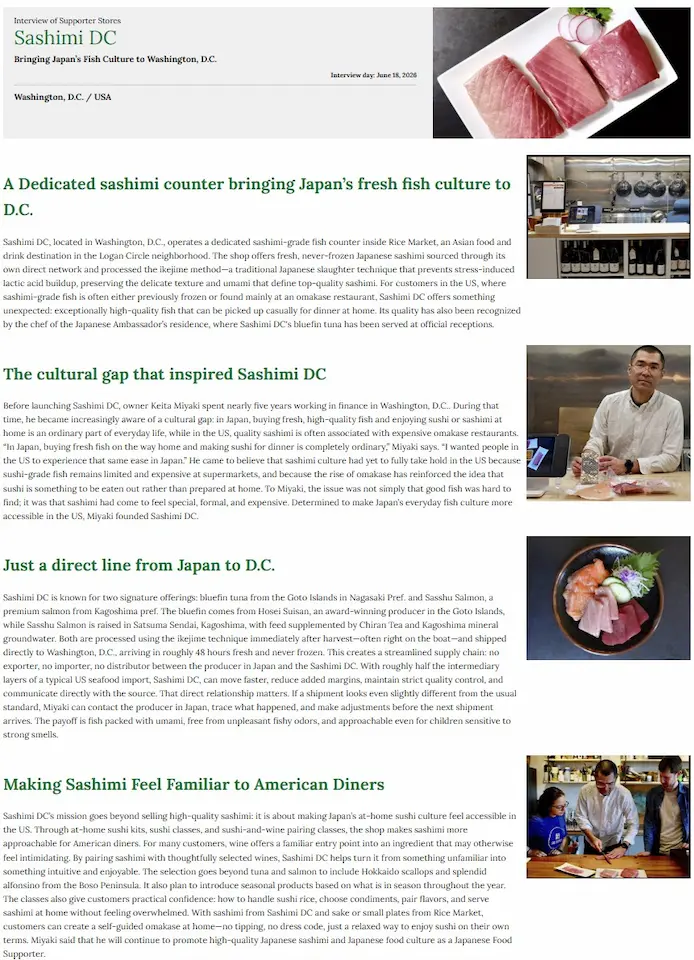 JETRO interview page — Sashimi DC, Bringing Japan's Fish Culture to Washington, D.C.